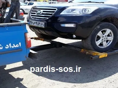 یدک کش در pardis