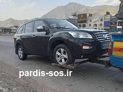 حمل اتومبیل شبانه روزی