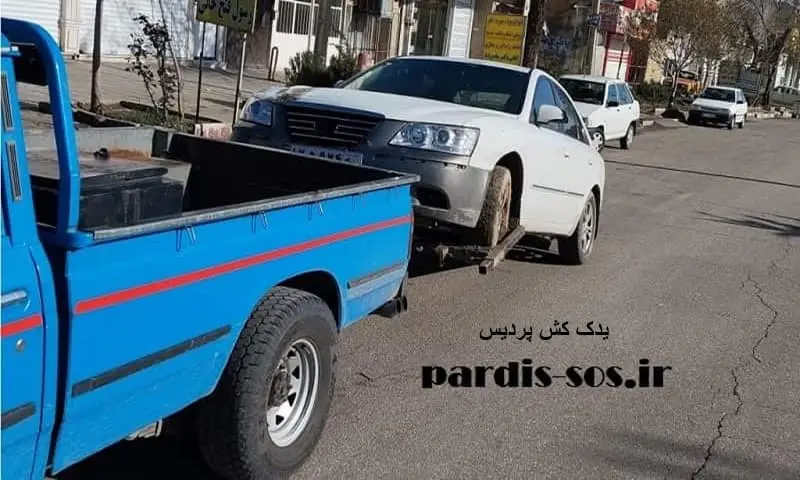یدک کش پردیس - ماشین حمل اتومبیل